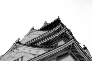 Vacationing in Japan